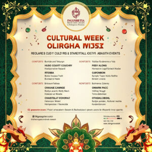 Афиша и премьеры недели в Ингушетии: выставки и культурные события